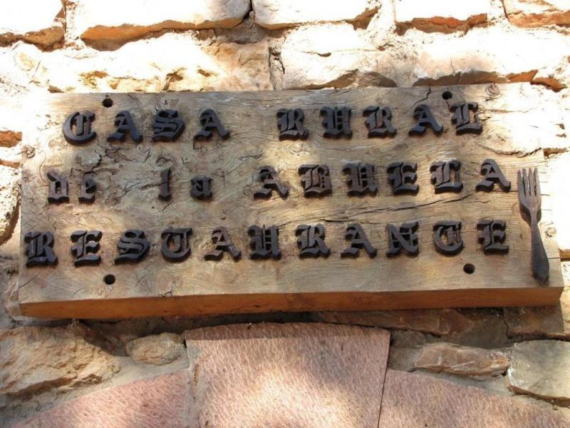 Casa Rural De La Abuela Монтехо-де-Тьермес Экстерьер фото